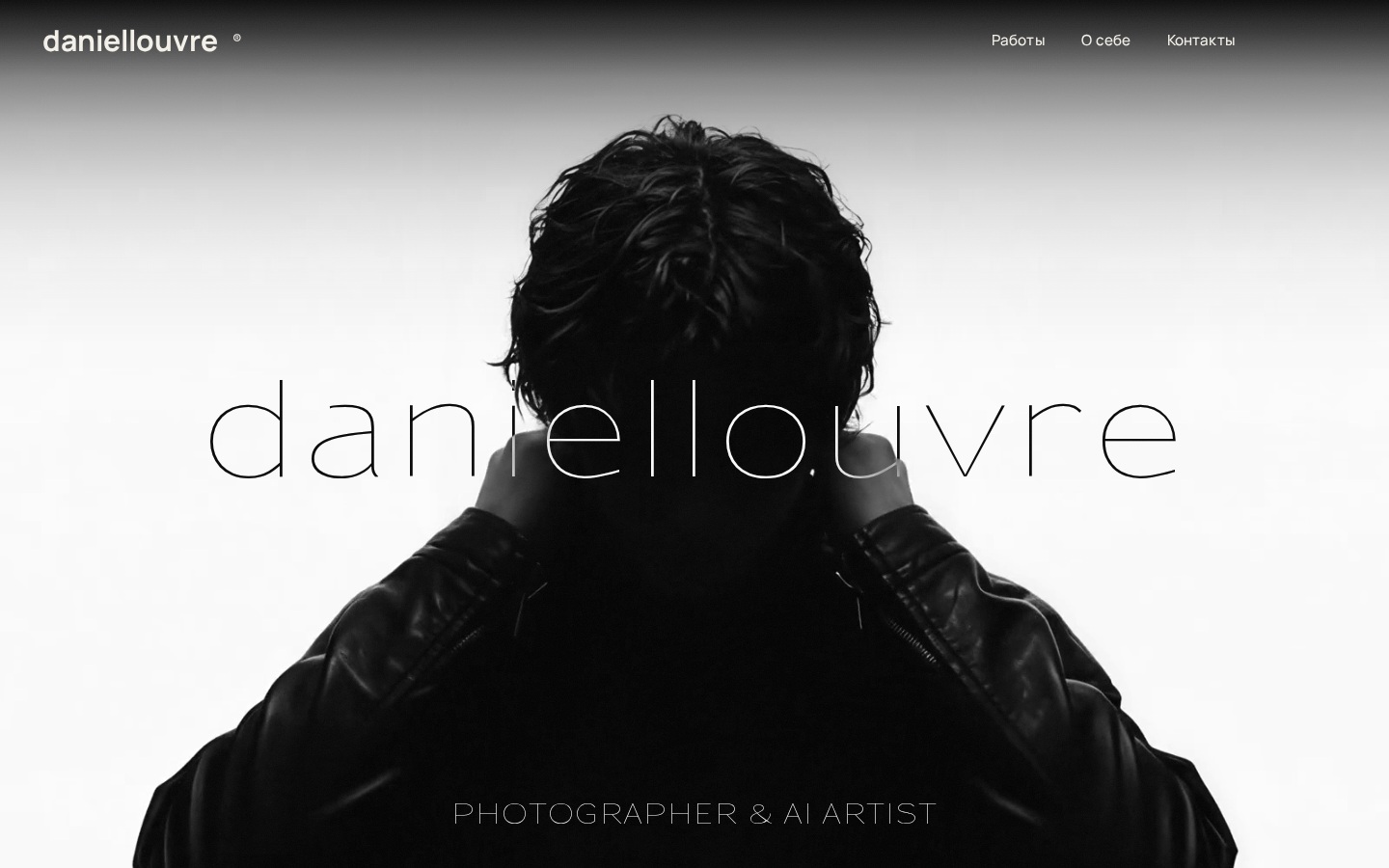 Daniel Louvre preview